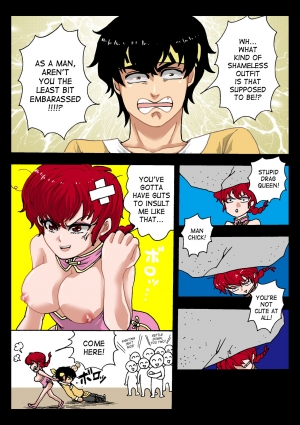 [Z-cap] Onna no ko kaitaku | Getting the Girl Ready (Ranma 1/2) [English] [SaHa] - Page 6