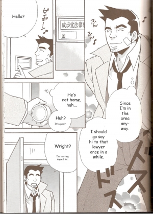 [Dokusai Moratorium (Suzui Yukino)] Self Happiness (Ace Attorney) [English] - Page 4