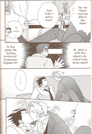 [Dokusai Moratorium (Suzui Yukino)] Self Happiness (Ace Attorney) [English] - Page 11