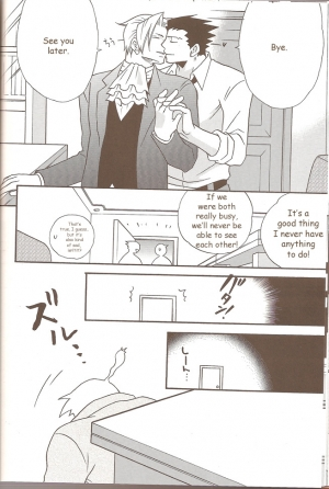 [Dokusai Moratorium (Suzui Yukino)] Self Happiness (Ace Attorney) [English] - Page 19