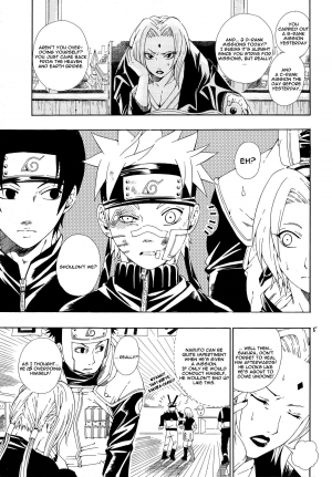  ERO ERO ERO (NARUTO) [Sasuke X Naruto] YAOI -ENG-  - Page 4