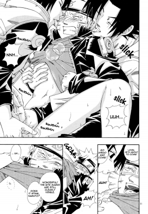  ERO ERO ERO (NARUTO) [Sasuke X Naruto] YAOI -ENG-  - Page 30