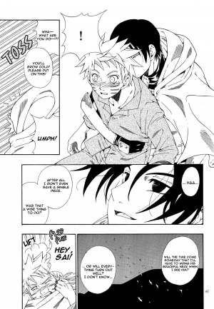  ERO ERO ERO (NARUTO) [Sasuke X Naruto] YAOI -ENG-  - Page 44
