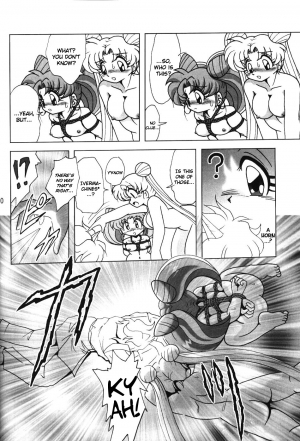 (C66) [Thirty Saver Street 2D Shooting (Maki Hideto, Sawara Kazumitsu)] Silent Saturn SS vol. 7 (Sailor Moon) [English] [EHCOVE] - Page 11