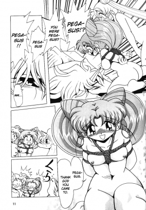 (C66) [Thirty Saver Street 2D Shooting (Maki Hideto, Sawara Kazumitsu)] Silent Saturn SS vol. 7 (Sailor Moon) [English] [EHCOVE] - Page 12