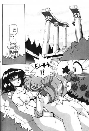 (C66) [Thirty Saver Street 2D Shooting (Maki Hideto, Sawara Kazumitsu)] Silent Saturn SS vol. 7 (Sailor Moon) [English] [EHCOVE] - Page 13