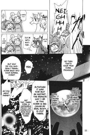 (C66) [Thirty Saver Street 2D Shooting (Maki Hideto, Sawara Kazumitsu)] Silent Saturn SS vol. 7 (Sailor Moon) [English] [EHCOVE] - Page 23