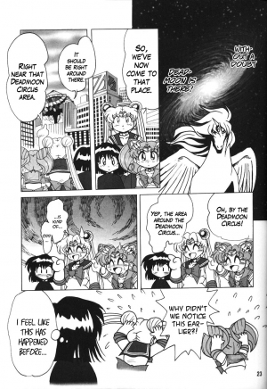 (C66) [Thirty Saver Street 2D Shooting (Maki Hideto, Sawara Kazumitsu)] Silent Saturn SS vol. 7 (Sailor Moon) [English] [EHCOVE] - Page 24