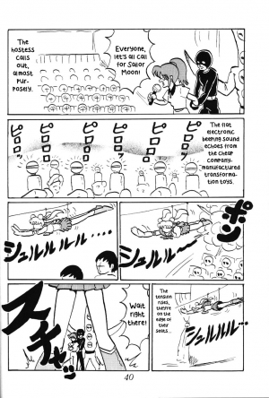 (C66) [Thirty Saver Street 2D Shooting (Maki Hideto, Sawara Kazumitsu)] Silent Saturn SS vol. 7 (Sailor Moon) [English] [EHCOVE] - Page 41