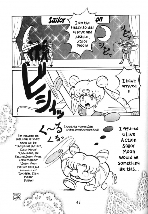 (C66) [Thirty Saver Street 2D Shooting (Maki Hideto, Sawara Kazumitsu)] Silent Saturn SS vol. 7 (Sailor Moon) [English] [EHCOVE] - Page 42