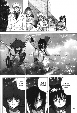 (C66) [Thirty Saver Street 2D Shooting (Maki Hideto, Sawara Kazumitsu)] Silent Saturn SS vol. 7 (Sailor Moon) [English] [EHCOVE] - Page 63