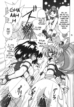 (C66) [Thirty Saver Street 2D Shooting (Maki Hideto, Sawara Kazumitsu)] Silent Saturn SS vol. 7 (Sailor Moon) [English] [EHCOVE] - Page 76