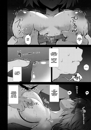 (C92) [Yakiniku Tabetai (Derauea)] Jeanne Alter-chan no Deisui Seihai (FateGrand Order) [English] [Naxusnl] - Page 6