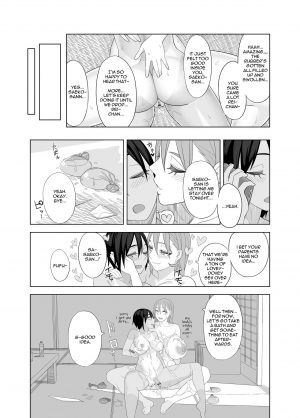 [Sangeriya (Hidarikiki)] Love Love Sex Hon [Digital] [English] - Page 13