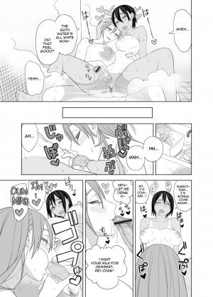 [Sangeriya (Hidarikiki)] Love Love Sex Hon [Digital] [English] - Page 15