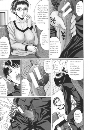  Double Motherhood [English] [Rewrite] - Page 4