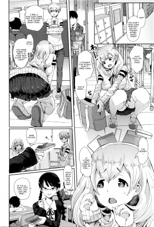 [Shomu] Futago ni Shihai o - Dominate Twins (ANGEL Club 2016-02) [English] [CGrascal] - Page 3