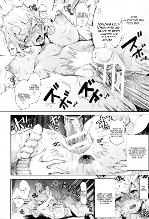 [Shomu] Futago ni Shihai o - Dominate Twins (ANGEL Club 2016-02) [English] [CGrascal] - Page 25