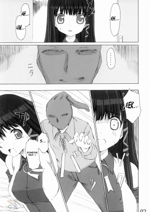 (Futaba☆Bunkasai 2) [Jenoa Cake (TakayaKi)] Tadashii? OS no Atsukaikata 1 (OS-tan) [2nd Edition 2005-05-31] [English] - Page 8