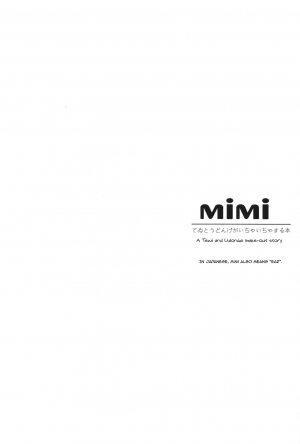 [RH] Mimi [ENG] - Page 4