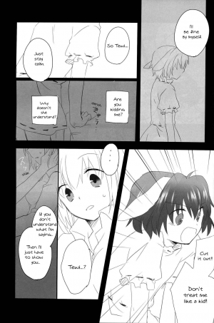 [RH] Mimi [ENG] - Page 8