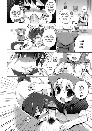 (C75) [Rorororomo (NemuNemu)] Neko Zukin-kun | Little Cat Riding Hood (Shounen Iro Zukan 9 ~Otogikko~) [English] - Page 3