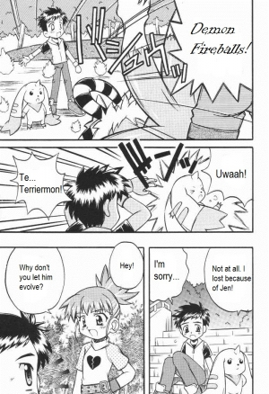 (CR30) [Houkago Paradise, Jigen Bakudan (Sasorigatame, Kanibasami)] Evolution Slash (Digimon Tamers) [English] [Incomplete] - Page 6