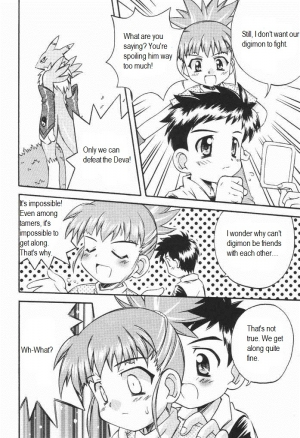 (CR30) [Houkago Paradise, Jigen Bakudan (Sasorigatame, Kanibasami)] Evolution Slash (Digimon Tamers) [English] [Incomplete] - Page 7