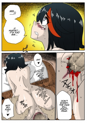 [Yamamoto] KILL la GARU (Kill la Kill) [English][Colorized][Erocolor] - Page 13