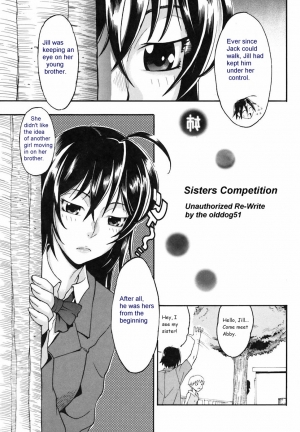  Sisters Competition [English] [Rewrite] [olddog51] - Page 3