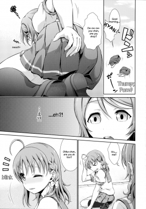 (C91) [Doku Tonkotsu Niku Dorei (Tanohito)] Chika-chan no Karada de Onanie o Shite Miyousoro (Love Live! Sunshine!!) [English] [Sensualaoi] - Page 4