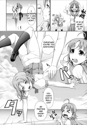 (C91) [Doku Tonkotsu Niku Dorei (Tanohito)] Chika-chan no Karada de Onanie o Shite Miyousoro (Love Live! Sunshine!!) [English] [Sensualaoi] - Page 6