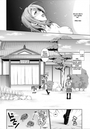 (C91) [Doku Tonkotsu Niku Dorei (Tanohito)] Chika-chan no Karada de Onanie o Shite Miyousoro (Love Live! Sunshine!!) [English] [Sensualaoi] - Page 19
