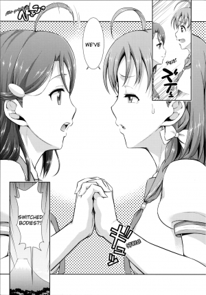 (C91) [Doku Tonkotsu Niku Dorei (Tanohito)] Chika-chan no Karada de Onanie o Shite Miyousoro (Love Live! Sunshine!!) [English] [Sensualaoi] - Page 20