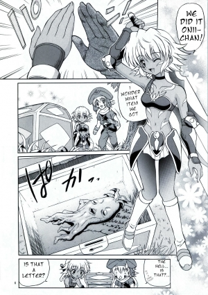 (SC20) [GUST (Harukaze Soyogu)] SISTER HEAVYBLADE -1- (.hack//Tasogare no Udewa Densetsu) [English] - Page 8