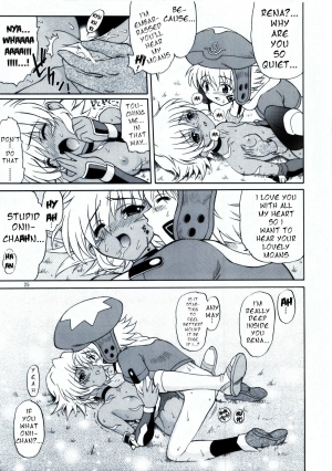 (SC20) [GUST (Harukaze Soyogu)] SISTER HEAVYBLADE -1- (.hack//Tasogare no Udewa Densetsu) [English] - Page 27