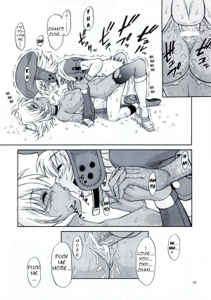 (SC20) [GUST (Harukaze Soyogu)] SISTER HEAVYBLADE -1- (.hack//Tasogare no Udewa Densetsu) [English] - Page 30