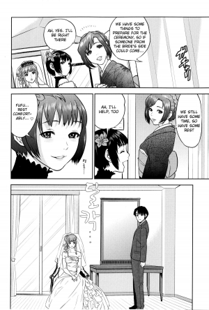  [Tohzai] Boku-tachi no Kinki Ch. 1-3 [English]  - Page 74