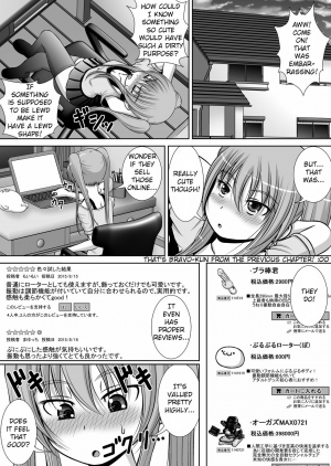 [RH Minus] Chitsu Hakai-kei Joshi 3 [English] [TSHH] - Page 7