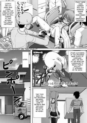[RH Minus] Chitsu Hakai-kei Joshi 3 [English] [TSHH] - Page 51