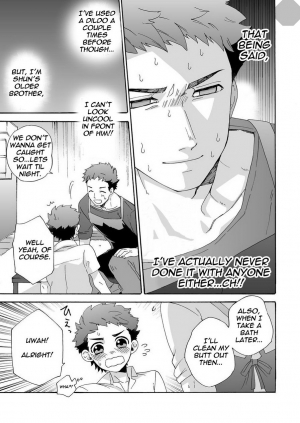 [Aida. (Shimajirou)] Seichouki. | Teenage Years. [English] {Octagon} - Page 12