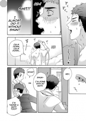 [Aida. (Shimajirou)] Seichouki. | Teenage Years. [English] {Octagon} - Page 21
