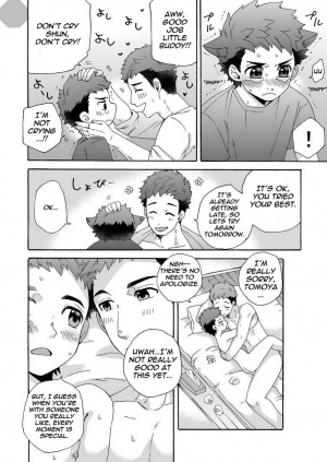 [Aida. (Shimajirou)] Seichouki. | Teenage Years. [English] {Octagon} - Page 33