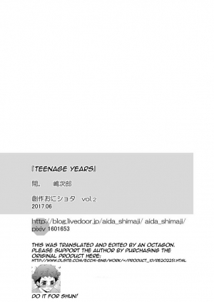 [Aida. (Shimajirou)] Seichouki. | Teenage Years. [English] {Octagon} - Page 35
