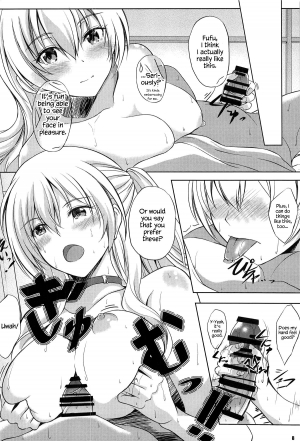 (C95) [The Seventh Sign (Kagura Yuuto)] Konya wa Zutto Issho ni -MWL no Ichiban Atsui Yoru- (The Legend of Heroes: Sen no Kiseki) [English] {Hennojin} - Page 8