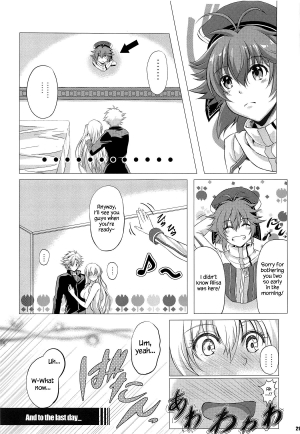 (C95) [The Seventh Sign (Kagura Yuuto)] Konya wa Zutto Issho ni -MWL no Ichiban Atsui Yoru- (The Legend of Heroes: Sen no Kiseki) [English] {Hennojin} - Page 21