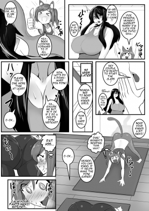 [Gaikiken] Untitled Comic Commission (English) - Page 3