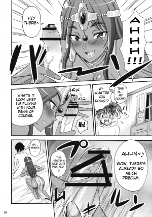 (COMIC1☆3) [Abbey Load (RYO)] Manya Sanpo (Dragon Quest IV) [English] [Chocolate] - Page 10