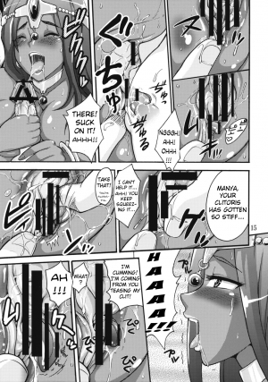 (COMIC1☆3) [Abbey Load (RYO)] Manya Sanpo (Dragon Quest IV) [English] [Chocolate] - Page 15