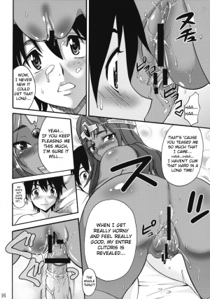 (COMIC1☆3) [Abbey Load (RYO)] Manya Sanpo (Dragon Quest IV) [English] [Chocolate] - Page 16